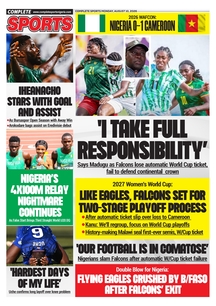 COMPLETE SPORTS - MONDAY, AUG 10, 2026