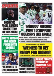 COMPLETE SPORTS - TUESDAY, AUG 11, 2026