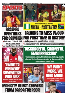 COMPLETE SPORTS - FRIDAY, AUG 14, 2026