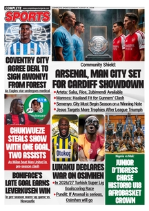 COMPLETE SPORTS - SUNDAY, AUG 16, 2026