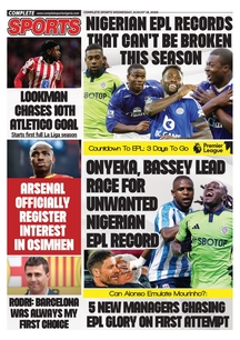 COMPLETE SPORTS - WEDNESDAY, AUG 19, 2026