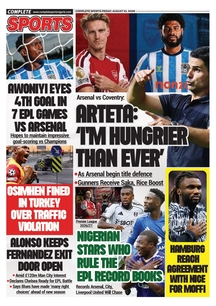 COMPLETE SPORTS - FRIDAY, AUG 21, 2026