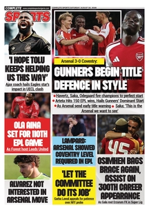 COMPLETE SPORTS - SATURDAY, AUG 22, 2026